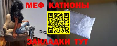 кокаин Гусиноозёрск