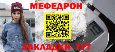 кокаин Гусиноозёрск