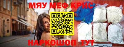 кокаин Гусиноозёрск