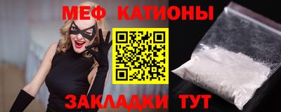 ПСИЛОЦИБИНОВЫЕ ГРИБЫ Гусев