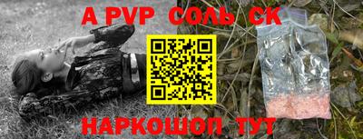 кокаин Гусиноозёрск