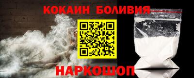 мет Гусь-Хрустальный