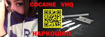 ПСИЛОЦИБИНОВЫЕ ГРИБЫ Гусев