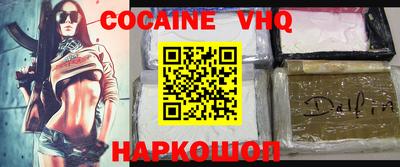 ПСИЛОЦИБИНОВЫЕ ГРИБЫ Гусев