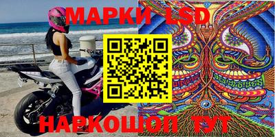 мет Гусь-Хрустальный