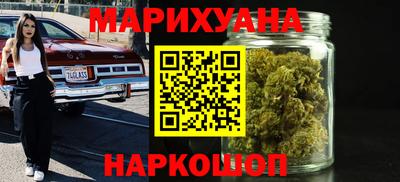 мет Гусь-Хрустальный