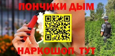 ПСИЛОЦИБИНОВЫЕ ГРИБЫ Гусев