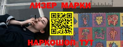 ПСИЛОЦИБИНОВЫЕ ГРИБЫ Гусев