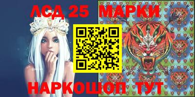 ПСИЛОЦИБИНОВЫЕ ГРИБЫ Гусев