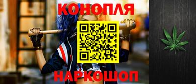 мет Гусь-Хрустальный