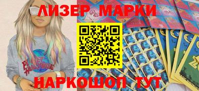 ПСИЛОЦИБИНОВЫЕ ГРИБЫ Гусев