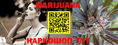 ПСИЛОЦИБИНОВЫЕ ГРИБЫ Гусев