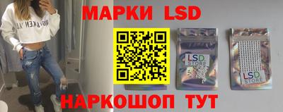 ПСИЛОЦИБИНОВЫЕ ГРИБЫ Гусев