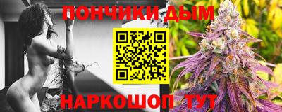 мет Гусь-Хрустальный