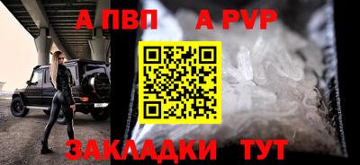 мет Гусь-Хрустальный