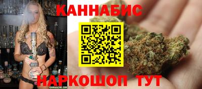кокаин Гусиноозёрск