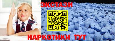 мет Гусь-Хрустальный