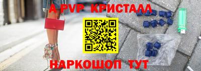 кокаин Гусиноозёрск