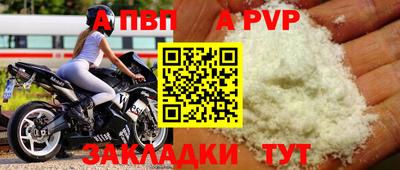 ПСИЛОЦИБИНОВЫЕ ГРИБЫ Гусев
