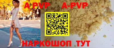 ПСИЛОЦИБИНОВЫЕ ГРИБЫ Гусев