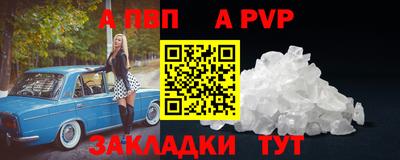ПСИЛОЦИБИНОВЫЕ ГРИБЫ Гусев
