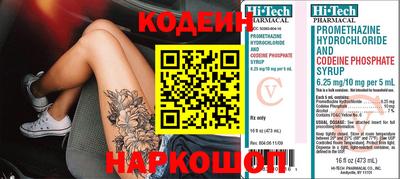 ПСИЛОЦИБИНОВЫЕ ГРИБЫ Гусев