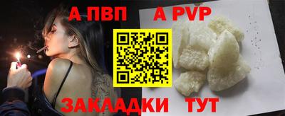 мет Гусь-Хрустальный