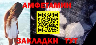 кокаин Гусиноозёрск