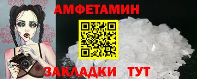 кокаин Гусиноозёрск
