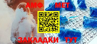 ПСИЛОЦИБИНОВЫЕ ГРИБЫ Гусев