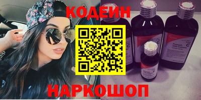 кокаин Гусиноозёрск