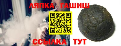 мет Гусь-Хрустальный
