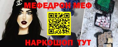 кокаин Гусиноозёрск