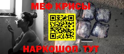 ПСИЛОЦИБИНОВЫЕ ГРИБЫ Гусев