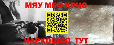 ПСИЛОЦИБИНОВЫЕ ГРИБЫ Гусев