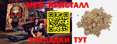 ПСИЛОЦИБИНОВЫЕ ГРИБЫ Гусев