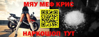 кокаин Гусиноозёрск